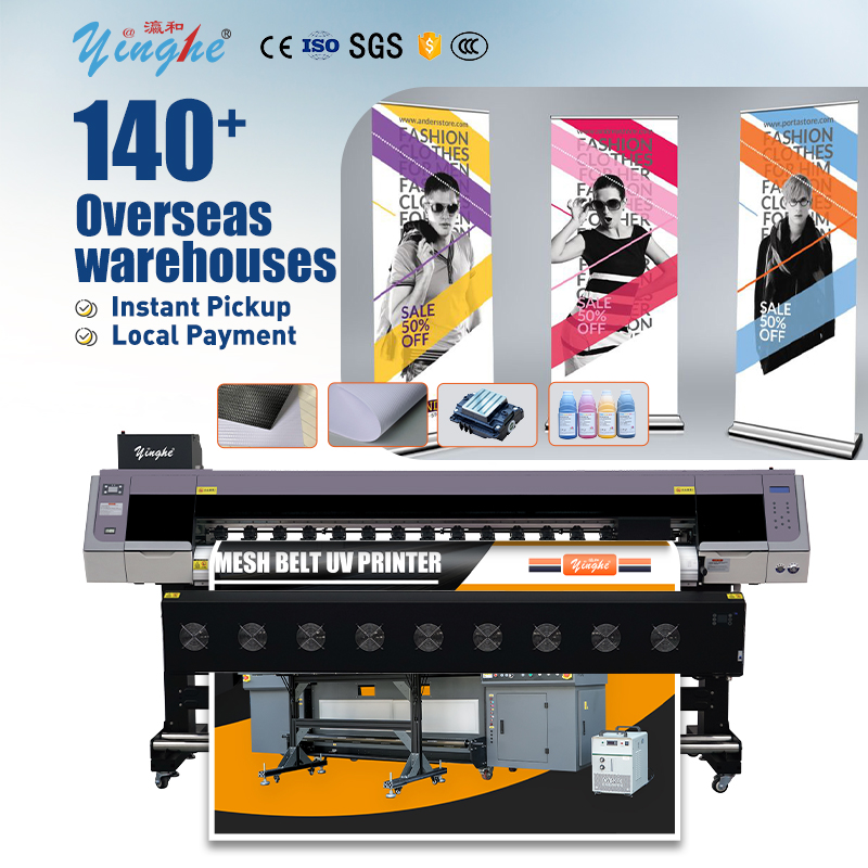 7ft large format printer | Wide Format Printer